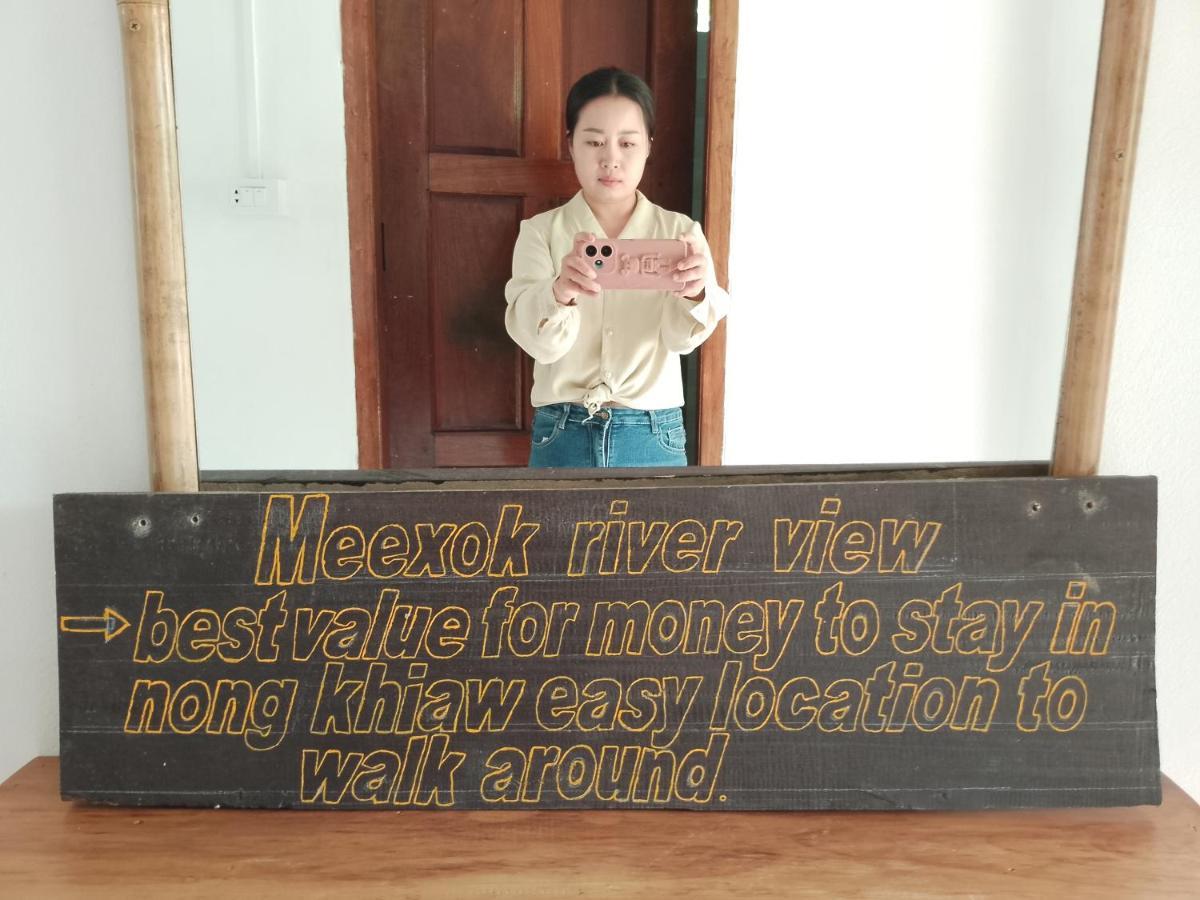 Meexok Guesthouse Nongkhiaw Extérieur photo